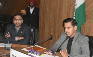 डिप्टी कमिश्नर