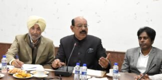 ਮਹਿੰਦਰ ਭਗਤ