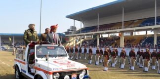 गणतंत्र दिवस