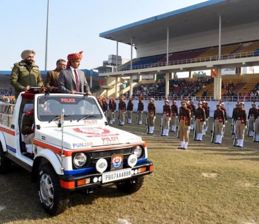 गणतंत्र दिवस