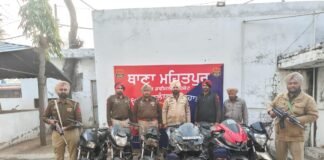 ਜਲੰਧਰ ਦਿਹਾਤੀ ਪੁਲਿਸ