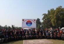 ਵਜਰਾ ਕੋਰ