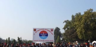 ਵਜਰਾ ਕੋਰ