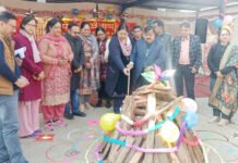 ਧੀਆਂ ਦੀ ਲੋਹੜੀ