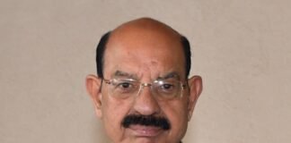 मोहिंदर भगत