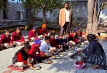 पंजाब स्टेट फूड कमिशन