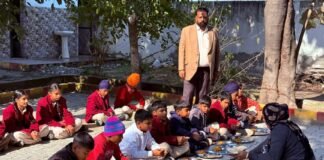 पंजाब स्टेट फूड कमिशन