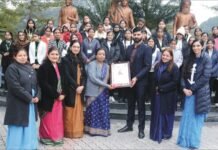 ਅਜੇ ਸਰੀਨ