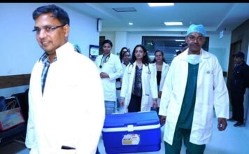 ਗ੍ਰੀਨ ਕੋਰੀਡੋਰ