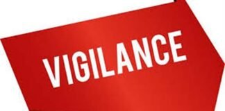 ਵਿਜੀਲੈਂਸ ਬਿਊਰੋ