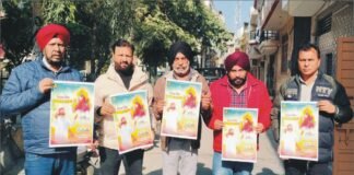 ਸਰਗੁਣ ਮਿਊਜ਼ਿਕ