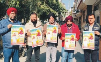 ਸਰਗੁਣ ਮਿਊਜ਼ਿਕ