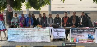 ਗਣਤੰਤਰ ਦਿਵਸ