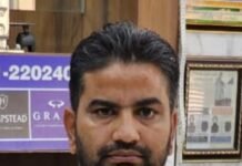 ਓ.ਪੀ.ਐਸ ਕਰੋ ਬਹਾਲ, ਨਹੀਂ ਤਾਂ ਦਿੱਲੀ ਵਰਗਾ ਹੋਵੇਗਾ ਹਾਲ : ਪ੍ਰਿੰਸ ਗੜਦੀਵਾਲਾ ਓ.ਪੀ.ਐਸ