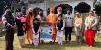 ਮਿਊਜ਼ਿਕ ਬੈਨਰ ਨੰਗਲ ਈਸ਼ਰ