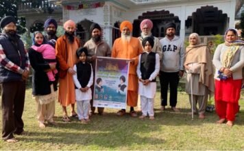 ਮਿਊਜ਼ਿਕ ਬੈਨਰ ਨੰਗਲ ਈਸ਼ਰ ਵਲੋਂ ਭਾਈ ਸਿਮਰਨਜੀਤ ਸਿੰਘ, ਭਾਈ ਸੁਰਿੰਦਰ ਸਿੰਘ ਖੁੱਡੇ ਵਾਲਿਆਂ ਦਾ ਸ਼ਬਦ “ਐਸੀ ਮਾਂਗ ਗੋਬਿੰਦ ਤੇ” ਦਾ ਪੋਸਟਰ ਕੀਤਾ ਰਿਲੀਜ਼ ਮਿਊਜ਼ਿਕ ਬੈਨਰ ਨੰਗਲ ਈਸ਼ਰ