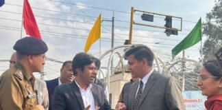 ਡਿਪਟੀ ਕਮਿਸ਼ਨਰ