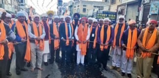 ਸਤਿਗੁਰੂ ਰਵਿਦਾਸ ਮਹਾਰਾਜ