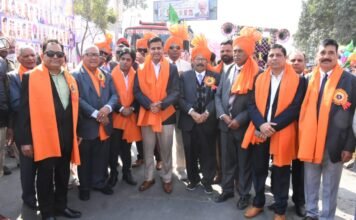 डिप्टी कमिश्नर