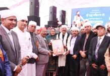 ਪੰਜਾਬ ਸਰਕਾਰ ਵੱਲੋਂ ਸ੍ਰੀ ਗੁਰੂ ਰਵਿਦਾਸ ਜੀ ਦੇ 648ਵੇਂ ਪ੍ਰਕਾਸ਼ ਪੁਰਬ ਮੌਕੇ ਜਲੰਧਰ ’ਚ ਰਾਜ ਪੱਧਰੀ ਸਮਾਗਮ ਸ੍ਰੀ ਗੁਰੂ ਰਵਿਦਾਸ ਜੀ