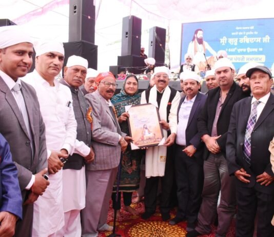 ਸ੍ਰੀ ਗੁਰੂ ਰਵਿਦਾਸ ਜੀ