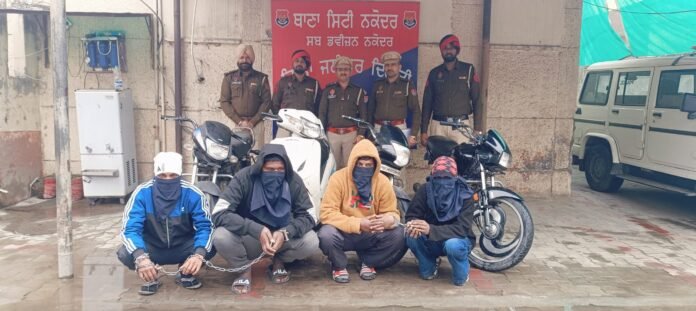 1 जालंधर ग्रामीण पुलिस