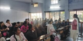 ਡਰੱਗ ਅਬਿਊਜ਼