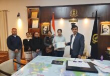 ਡਿਪਟੀ ਕਮਿਸ਼ਨਰ