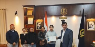 ਡਿਪਟੀ ਕਮਿਸ਼ਨਰ