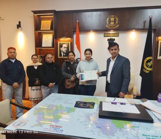 ਡਿਪਟੀ ਕਮਿਸ਼ਨਰ