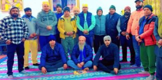 ਸ੍ਰੀ ਗੁਰੂ ਰਵਿਦਾਸ ਭਵਨ