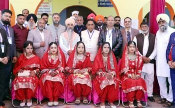 ਕੰਨਿਆਦਾਨ ਸੰਸਥਾ