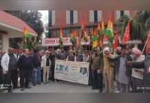 ਆਦਿਵਾਸੀਆਂ