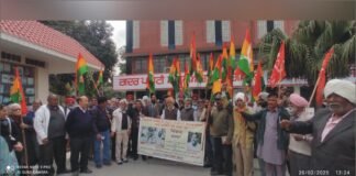 ਆਦਿਵਾਸੀਆਂ