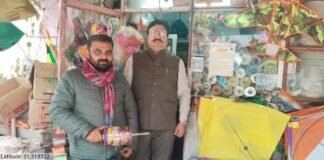 ਚਾਇਨਾ ਡੋਰ