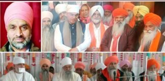 ਗੁਰੂ ਰਵਿਦਾਸ ਬੇਗਮਪੁਰਾ