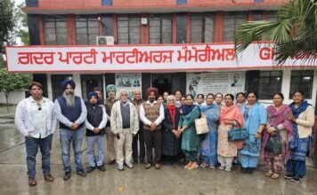 ਡਾਇਟ ਫਤਿਹਗੜ੍ਹ ਸਾਹਿਬ ਦੀ ਅਗਵਾਈ ‘ਚ ਆਏ ਵਫ਼ਦ ਦਾ ਦੇਸ਼ ਭਗਤ ਯਾਦਗਾਰ ਹਾਲ ‘ਚ ਕੀਤਾ ਸਨਮਾਨ ਡਾਇਟ ਫਤਿਹਗੜ੍ਹ ਸਾਹਿਬ