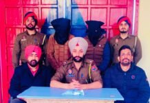 ਜਲੰਧਰ ਦਿਹਾਤੀ ਪੁਲਿਸ