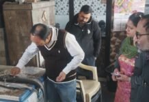 ਫੂਡ ਸੇਫ਼ਟੀ ਵਿਭਾਗ