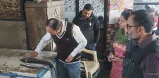 ਫੂਡ ਸੇਫ਼ਟੀ ਵਿਭਾਗ