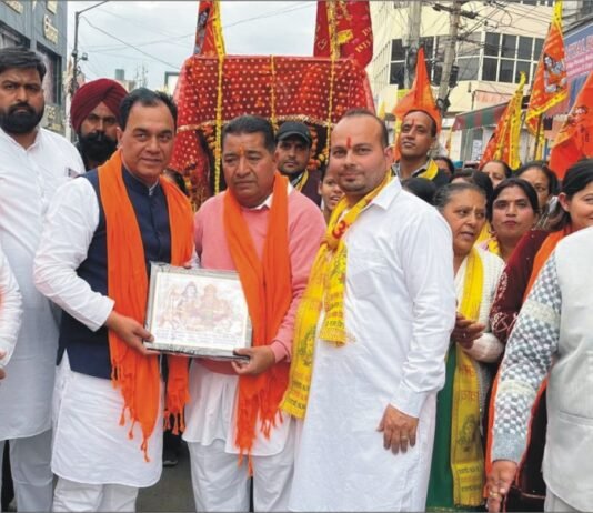 महाशिवरात्रि