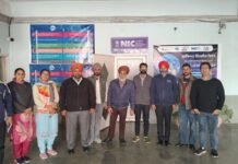 इंटरनेट के सुरक्षित और जिम्मेदार उपयोग के बारे में जागरूक करने के लिए जालंधर में सुरक्षित इंटरनेट दिवस मनाया गया इंटरनेट