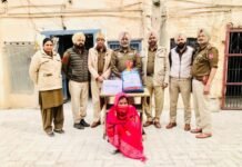 ਜਲੰਧਰ ਦਿਹਾਤੀ ਪੁਲਿਸ