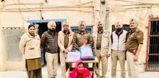 ਜਲੰਧਰ ਦਿਹਾਤੀ ਪੁਲਿਸ