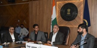 ਮੁੱਖ ਕਮਿਸ਼ਨਰ