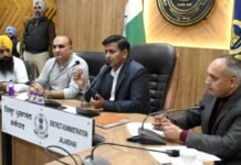 ਮਾਂ ਬੋਲੀ ਪੰਜਾਬੀ