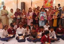 सैन मंदिर