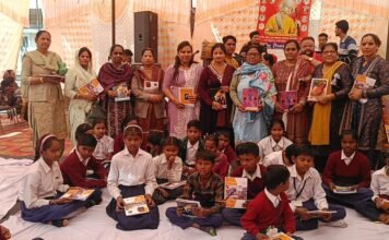 सैन मंदिर