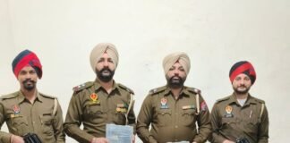 ਜਲੰਧਰ ਦਿਹਾਤੀ ਪੁਲਿਸ