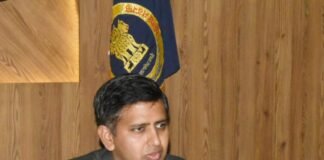 ਡਿਪਟੀ ਕਮਿਸ਼ਨਰ